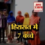रोहिंग्या