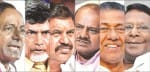 दक्षिण के राजनेता