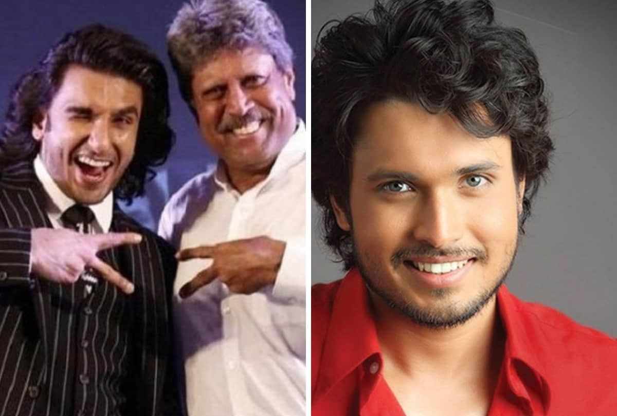 chirag patil to play his own father Sandeep Patil role in film 83