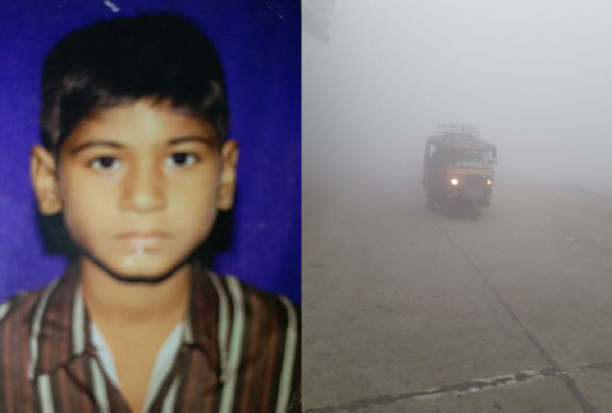 weather change due to heavy fog and cold wave in agra zone