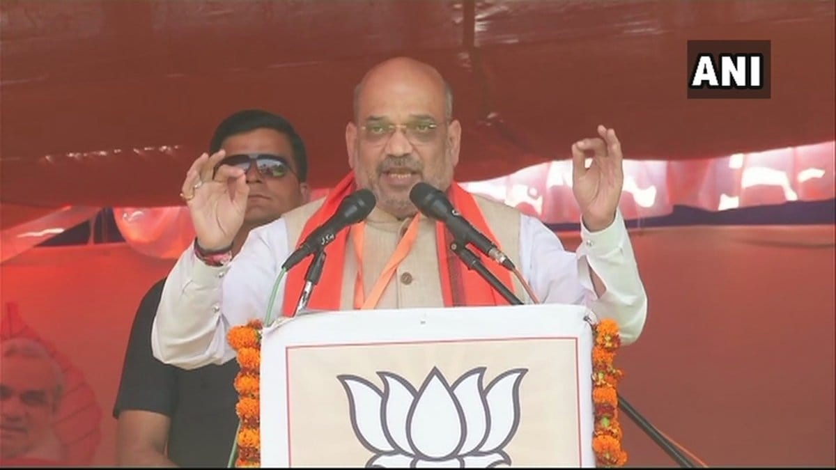 BJP first Candidate list of lok sabha elections 2019