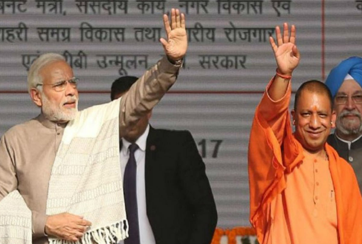 narendra modi and yogi adityanath will visit vrindavan on 11 February