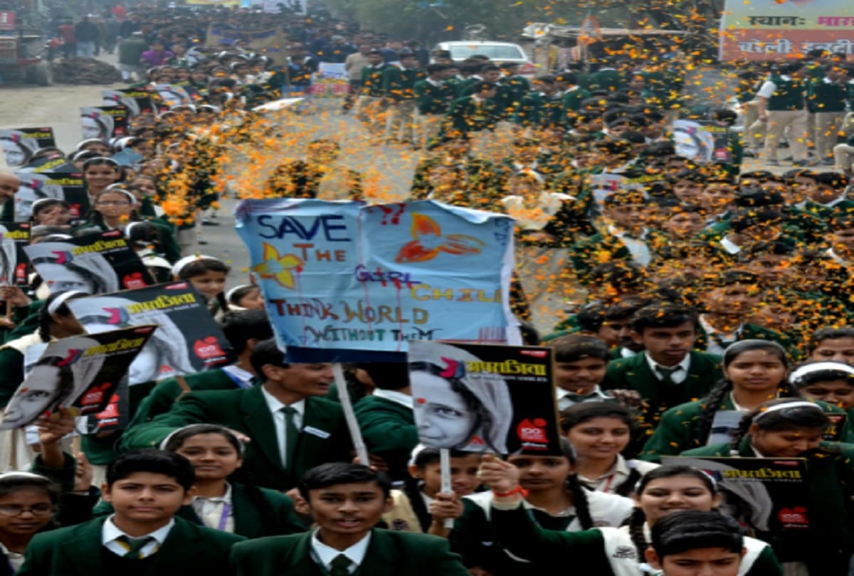 Amar Ujala aprajita-100 million smiles Rally in Bareilly