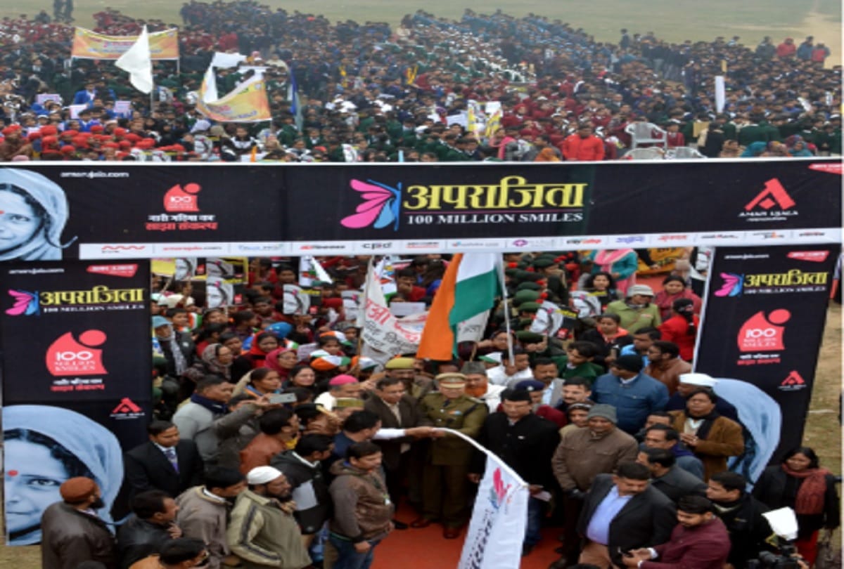 Amar Ujala aprajita-100 million smiles Rally in Bareilly