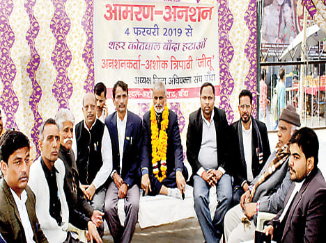 Bar president Hunger strike