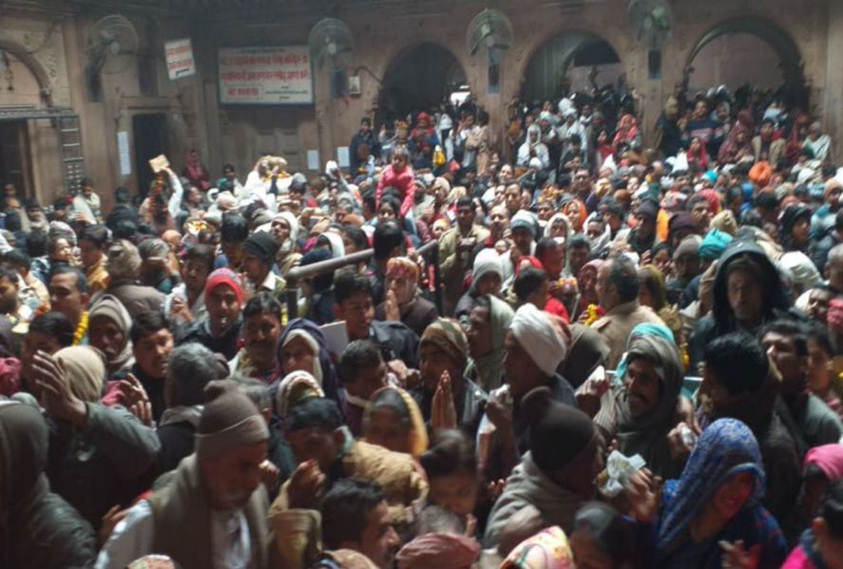 crowd of devotees gathered at Bankebihari temple on mauni amavasya