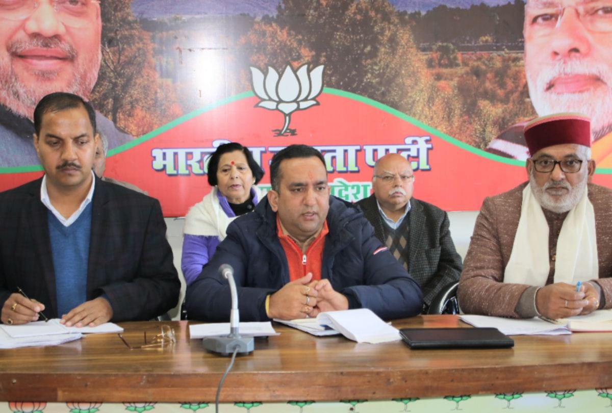 Himachal BJP called meetings to discuss on Lok Sabha elections