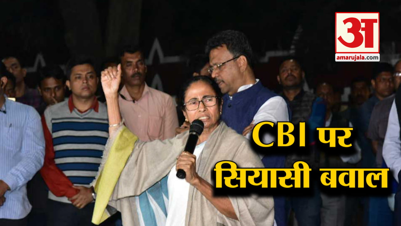 बुलेटिन
