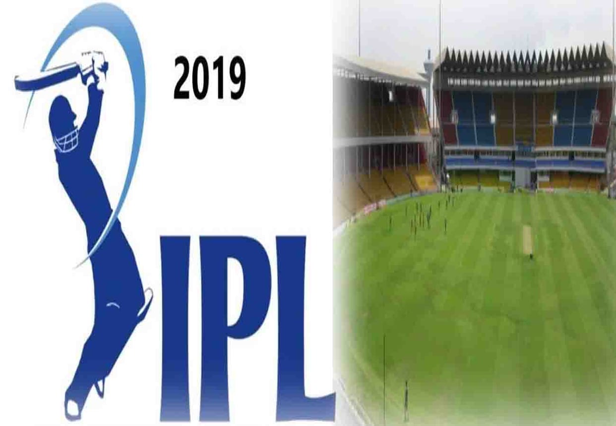 news related to kanpur green park and ipl season-12