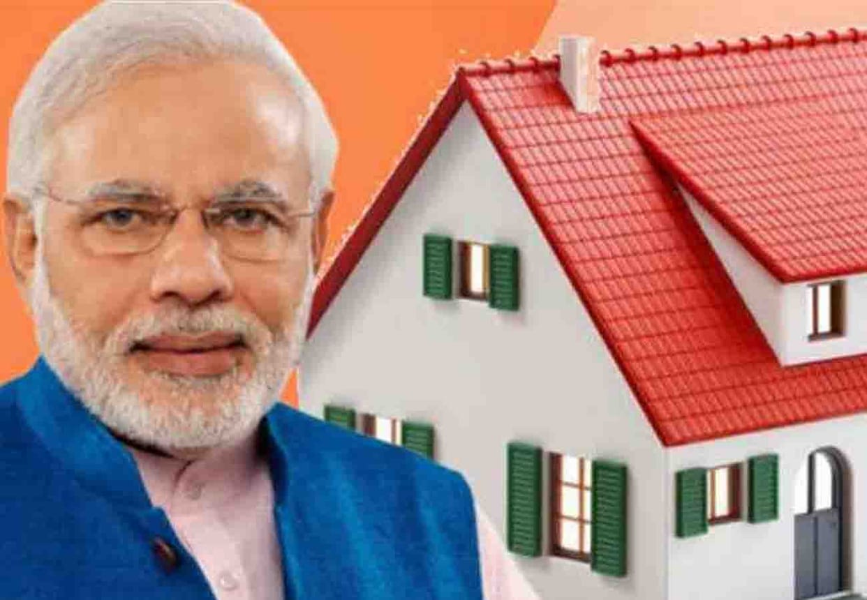 news related to Prime Minister Housing Scheme fraud case in kanpur