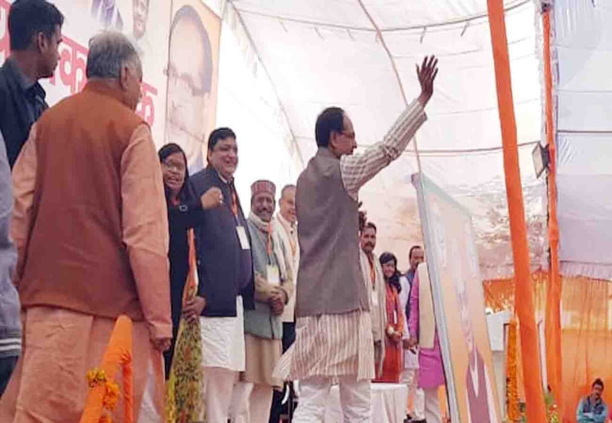 shivraj singh chauhan statement on mamta banerjee