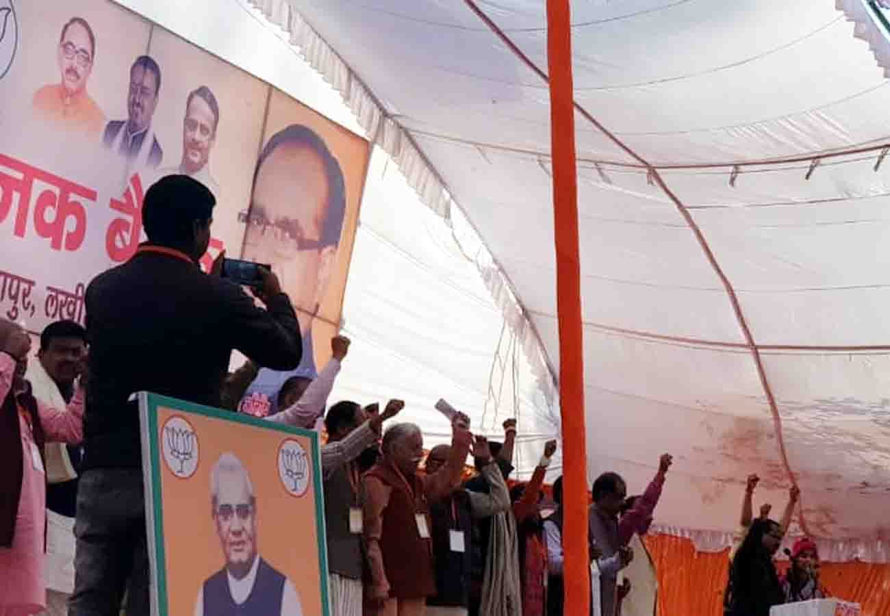 shivraj singh chauhan statement on mamta banerjee