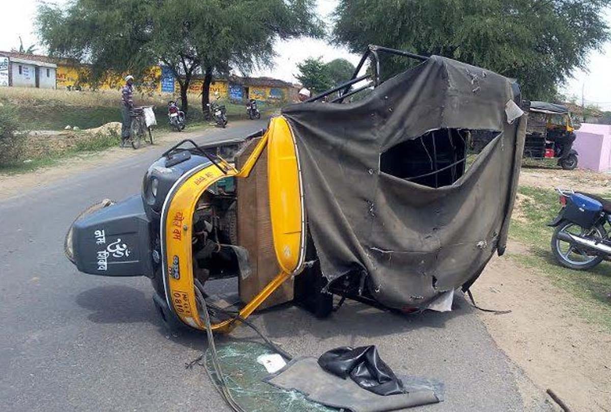 auto rickshaw accident in chitrakoot one person dead