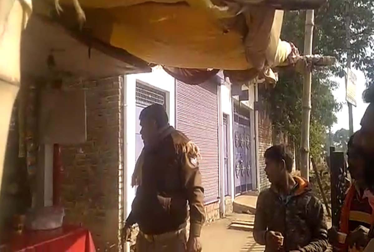 up police constable viral video
