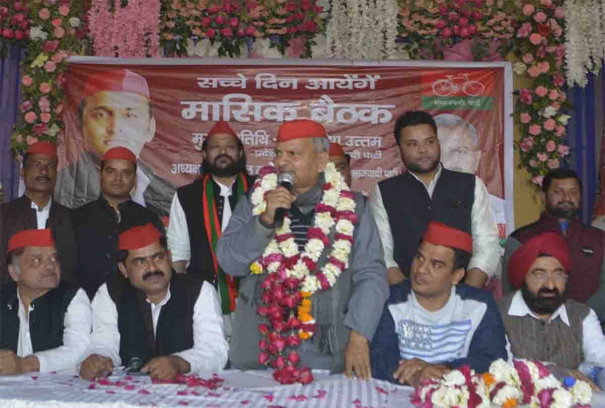 samajwadi party strategy to win lok sabha election