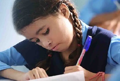 scholarship scam in up
