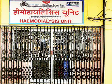 Four machines of dialysis left from Banda, Bareilly, these are the reasons