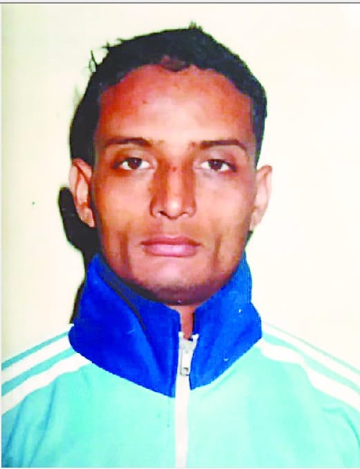 police constable died