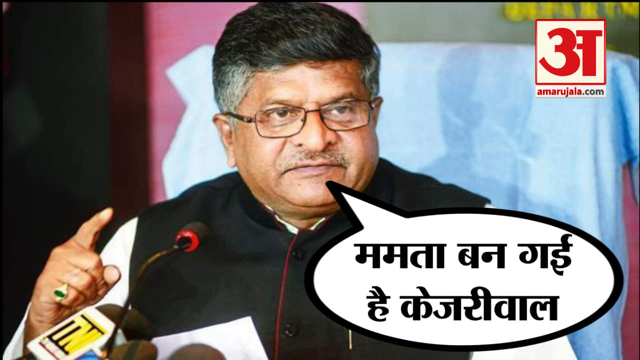 इंडिया न्यूज