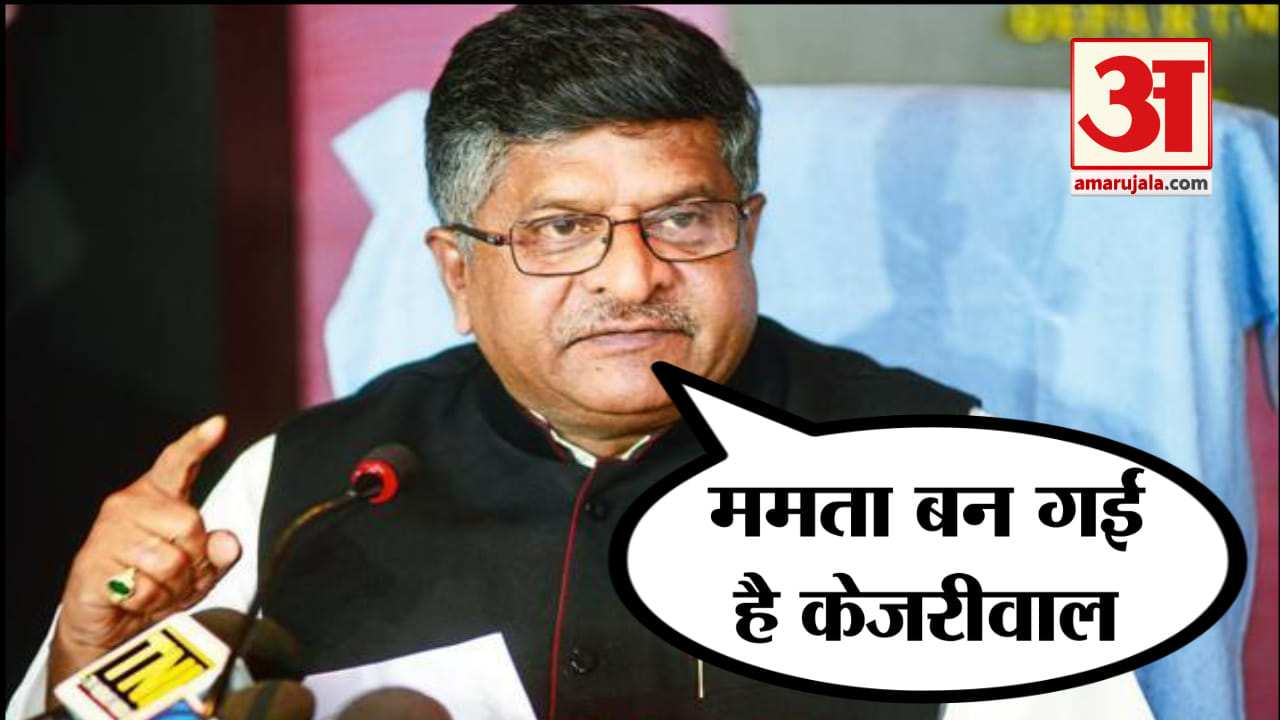 इंडिया न्यूज