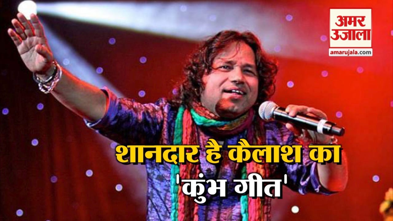 इंडिया न्यूज