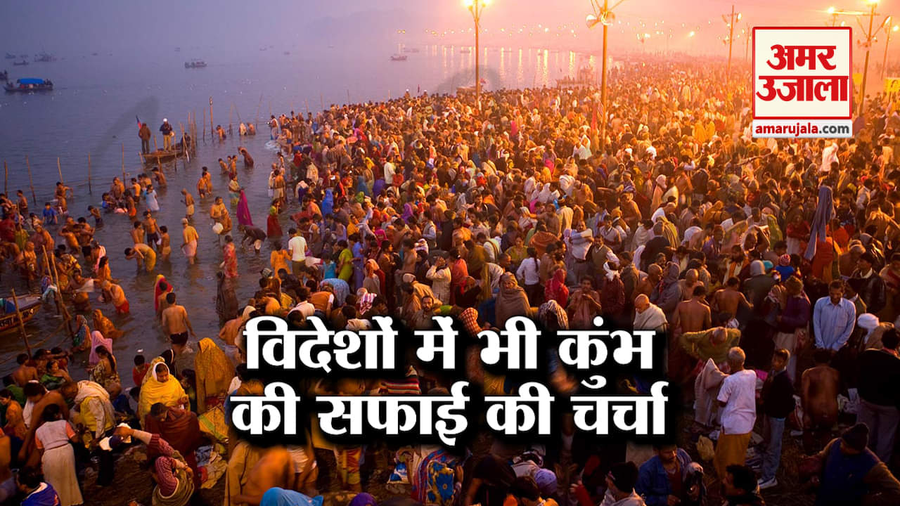 इंडिया न्यूज