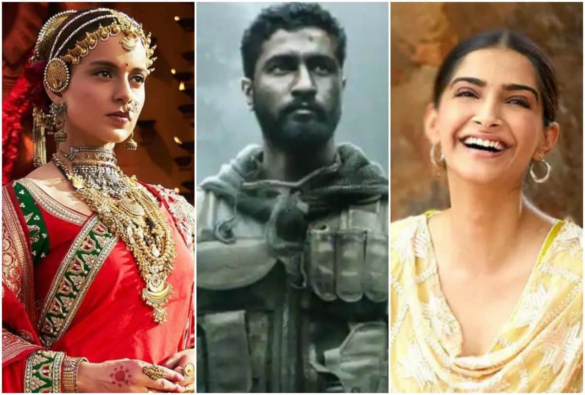 Mangal Ka Dangal Vicky Kaushal Uri beats Kangana Manikarnika Sonam Kapoor ELKDTAL film