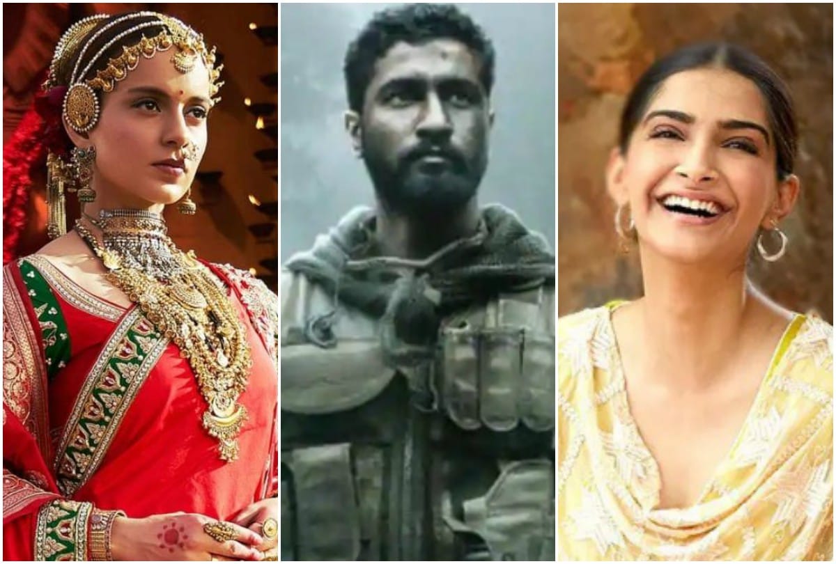 Mangal Ka Dangal Vicky Kaushal Uri beats Kangana Manikarnika Sonam Kapoor ELKDTAL film