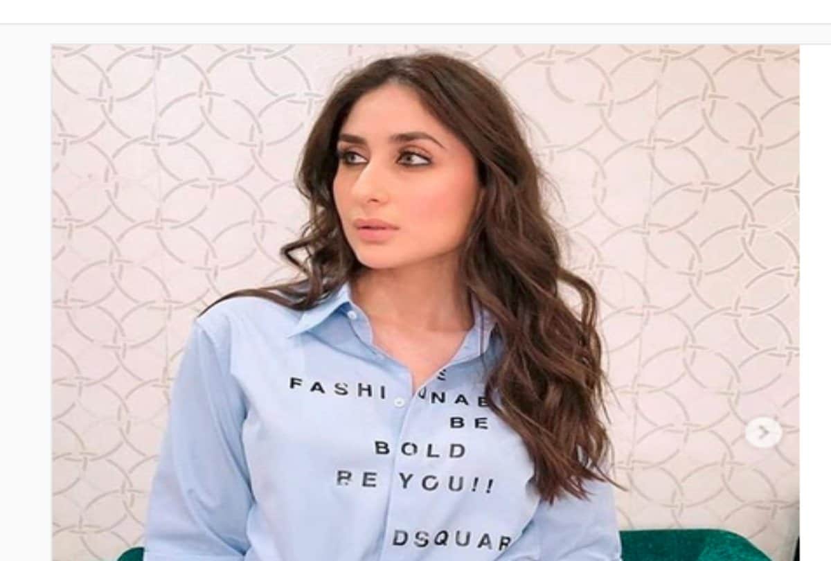 Kareena Kapoor Khan casual blue shirt price will surprise you