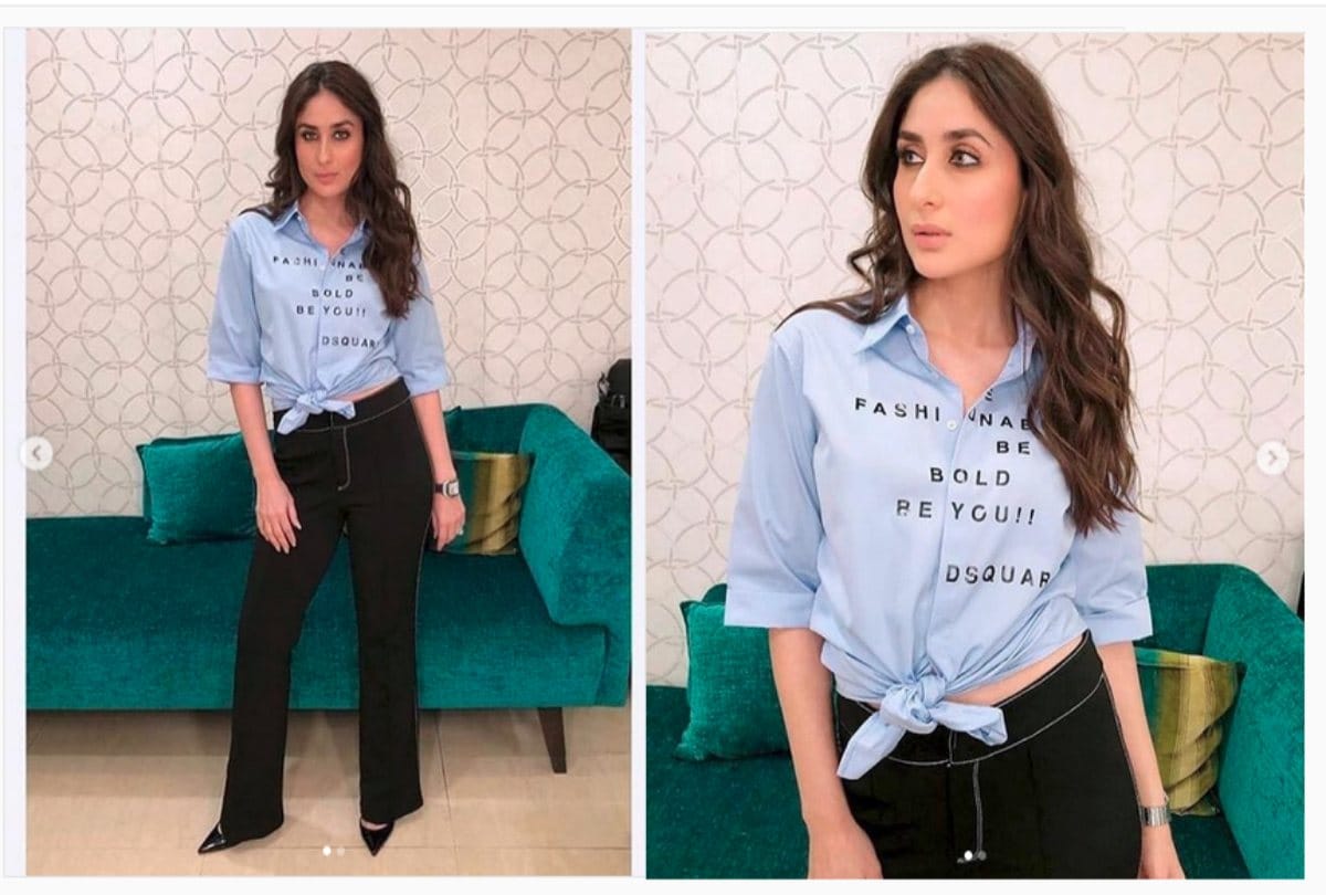 Kareena Kapoor Khan casual blue shirt price will surprise you