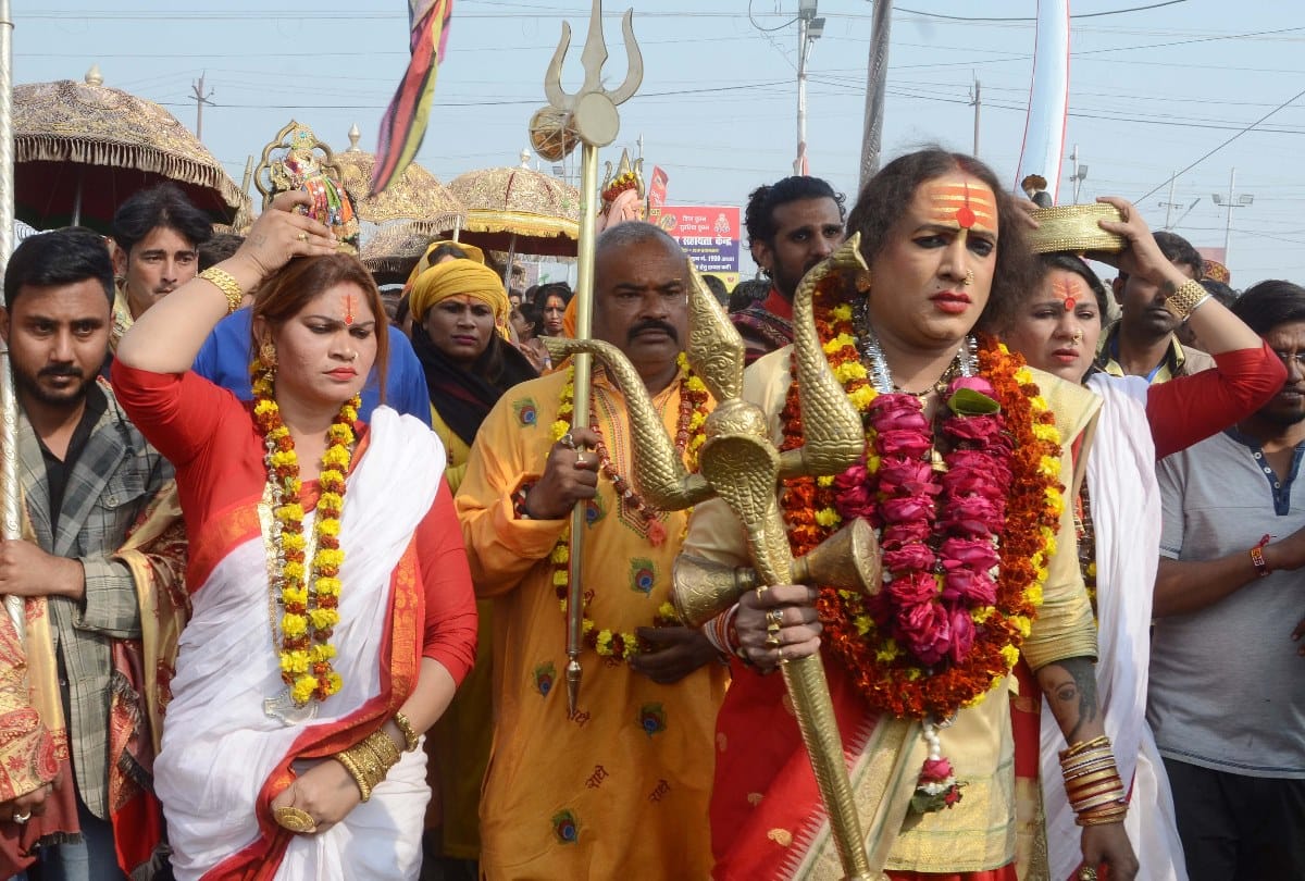Kumbh Mela 2019 Kinnar Akhara shouted jai shree ram in prayagraj shahi snan
