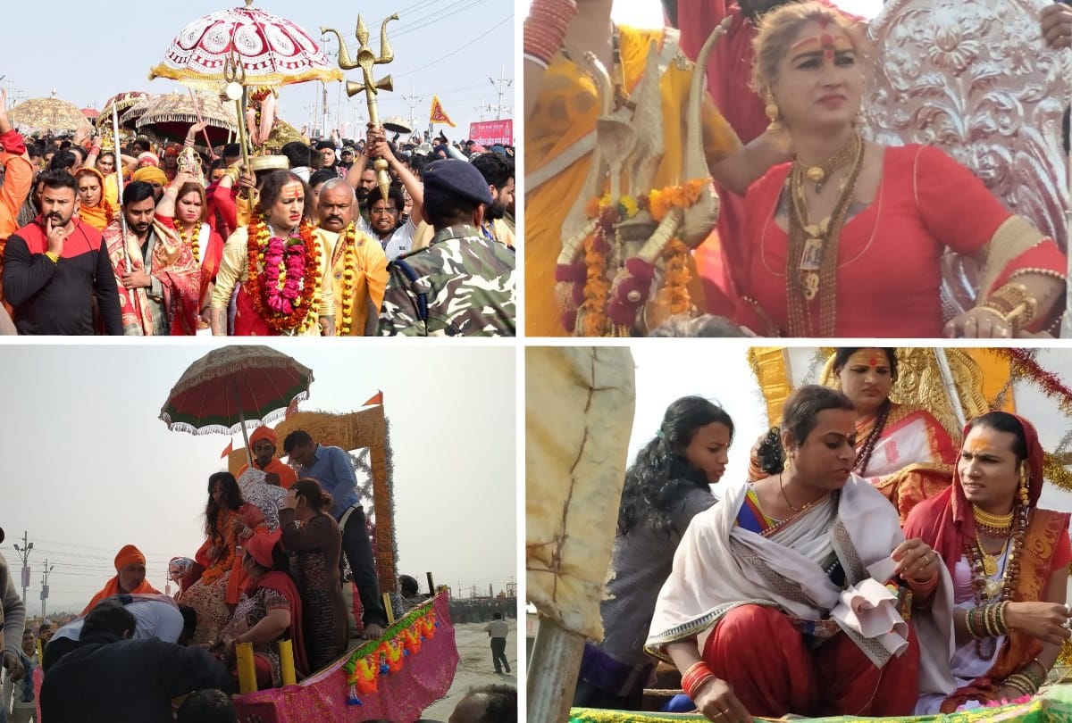 kumbh mela 2019 shahi snan kinner akhara holy dip with juna akhara shahi snan