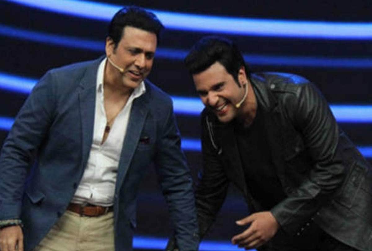 Krushna Abhishek reaction relation with uncle Govinda said I would not have been able to stop my tears