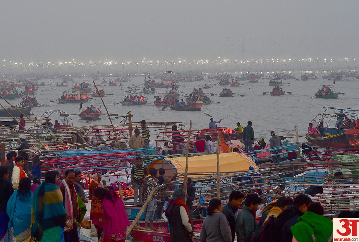 Kumbh mela 2019 mauni amavasya snan latest photos and images in prayagraj