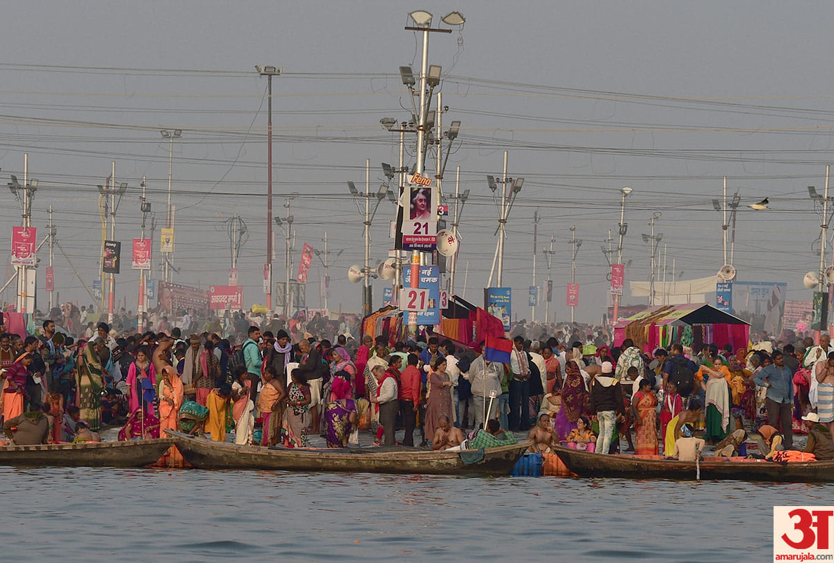 Kumbh mela 2019 mauni amavasya snan latest photos and images in prayagraj