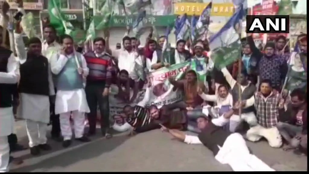 RSSP's Bihar strike against police 'barbarity', party workers landed on the streets