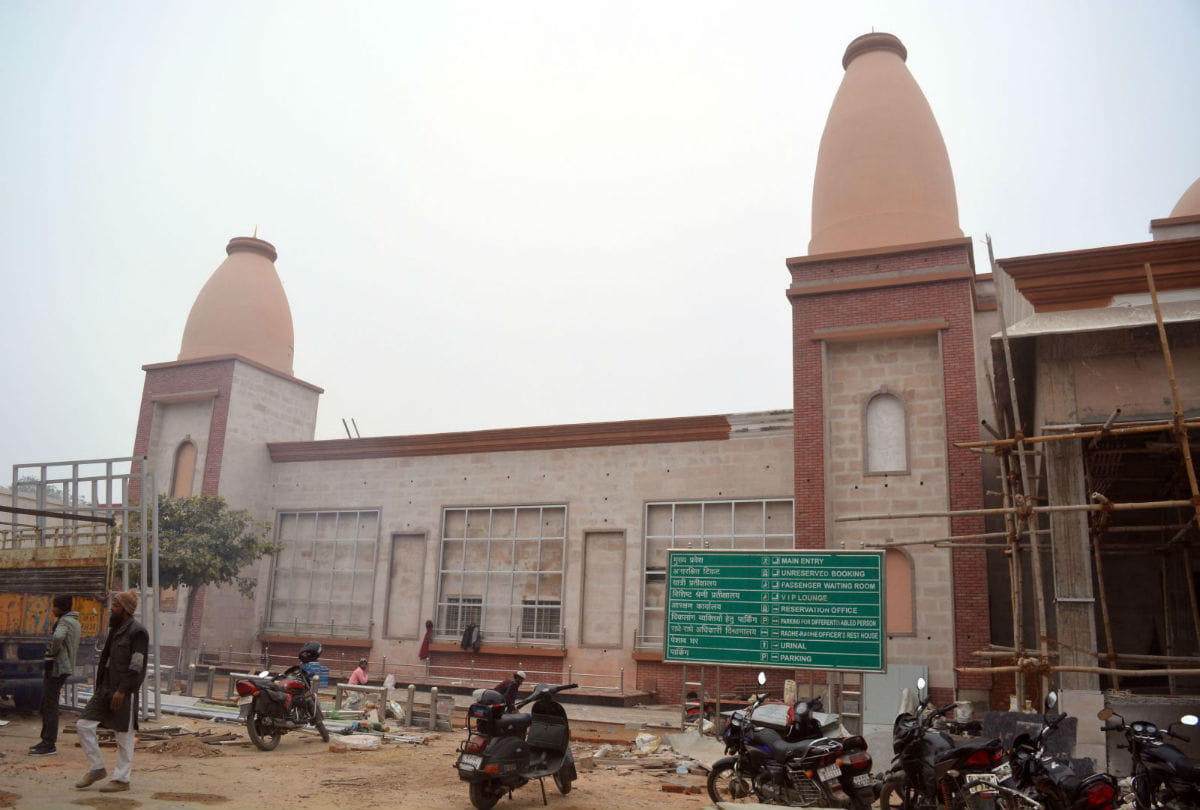 Mathura Railway Station Get Iso Certificate
