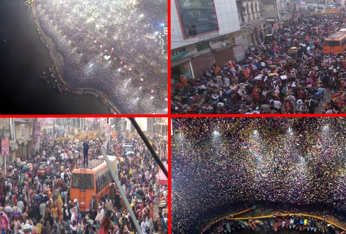 Mauni Amavasya Prayagraj make New world Record, beat Tokyo and Shanghai