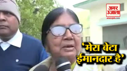 kolkata police commissioner mother says her son is innocent