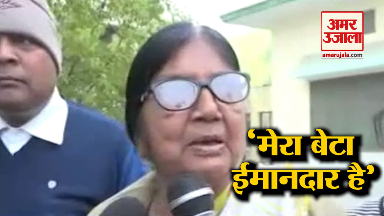 राजीव कुमार की मां