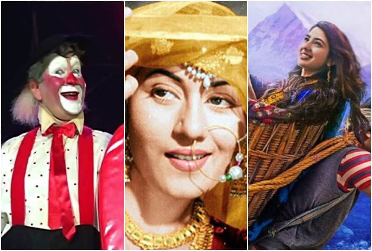 Mughal E Azam to Mera Naam Joker 7 Bollywood films faced financial crisis