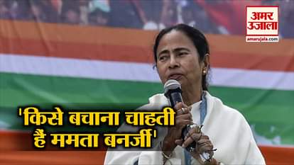 bjp attack on mamata banerjee and top 5 news