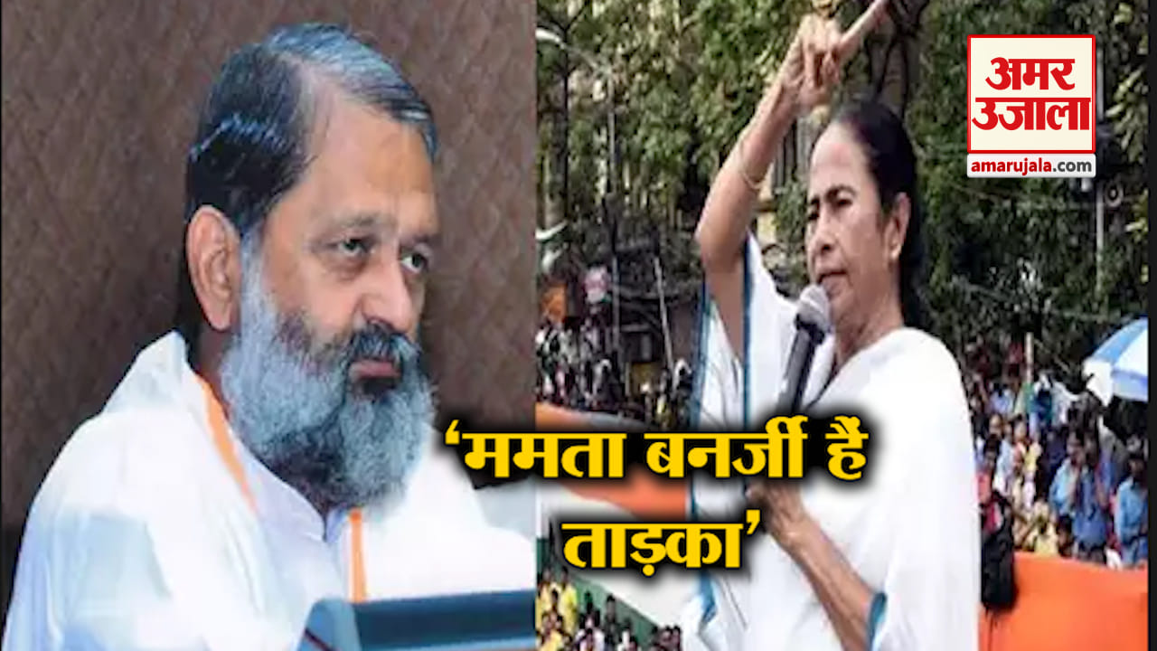 न्यूज हेडलाइंस