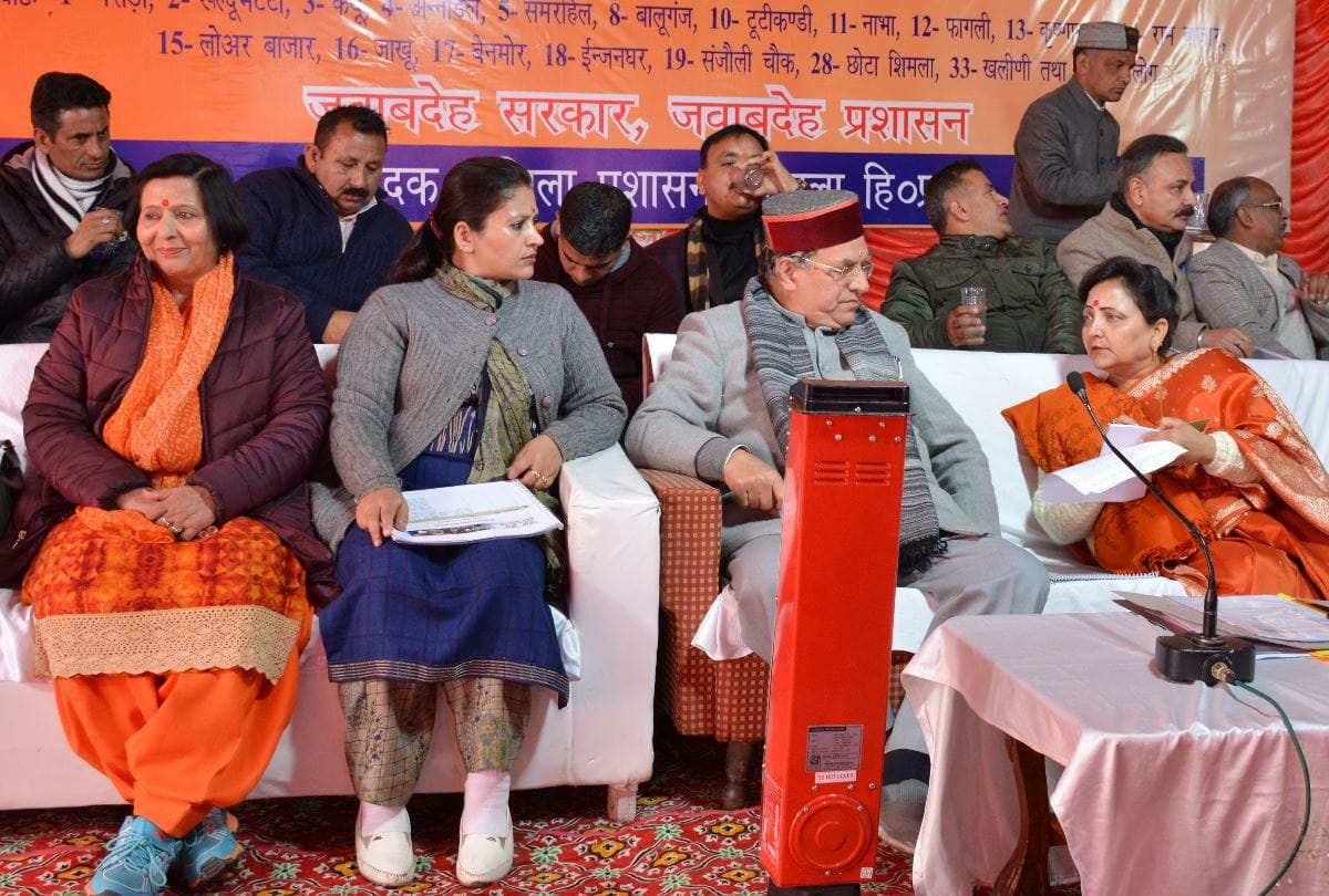 जनमंच में गूंजे बीपीएल कार्ड, पानी बिल के म़ुद्दे