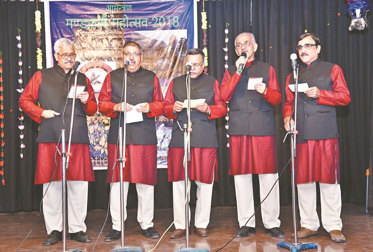 Old Boys Band in Mandi Himachal Pradesh