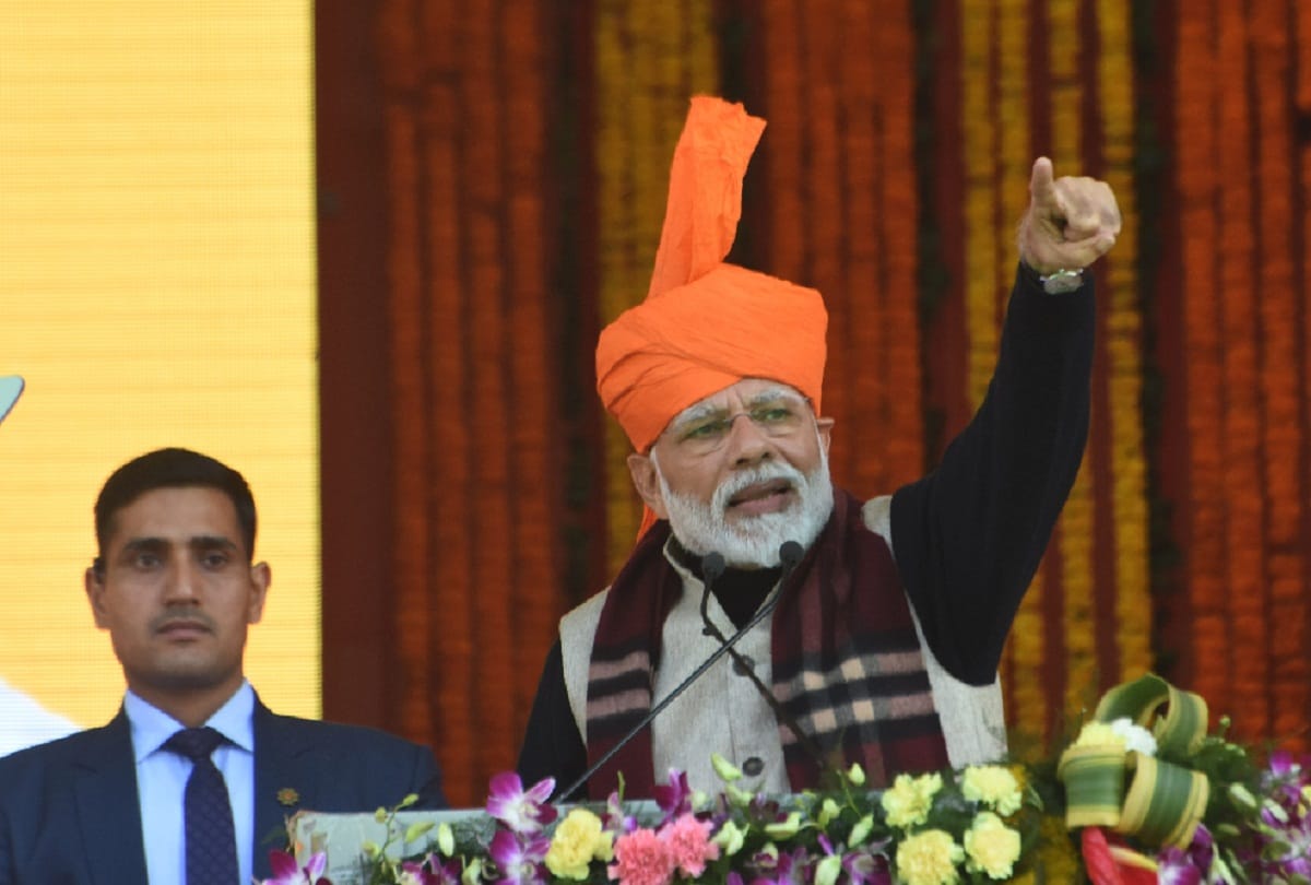 Prime Minister Narendra Modi gave the Jai Jawan-Jai Kisan slogan in jammu kashmir visit