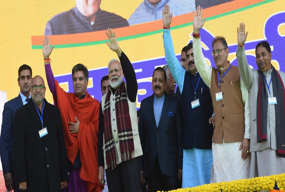 BJP to contest Lok Sabha and assembly elections on issue of development