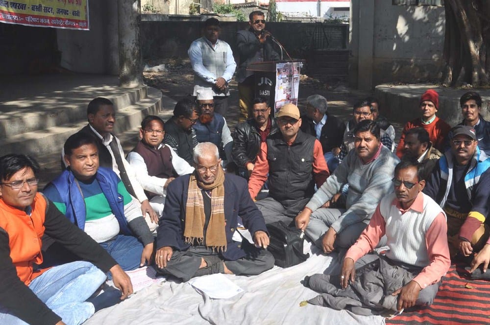 state workers warned bjp government