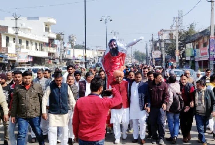 Protest Against Baba Ramdev and Patanjali Products due to Controversial Statement on Brahmans