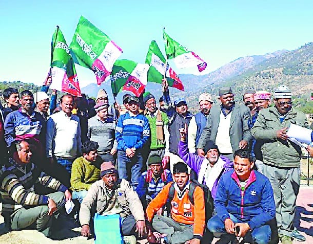 ukd protest againdt authority and public issues